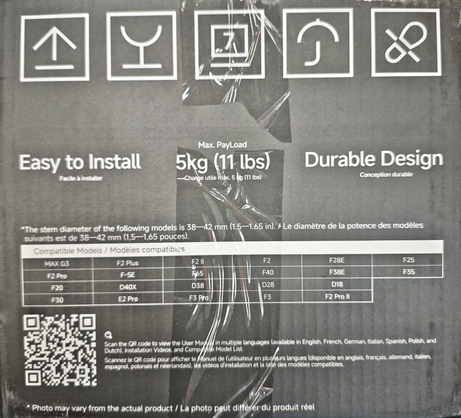 1786009682690